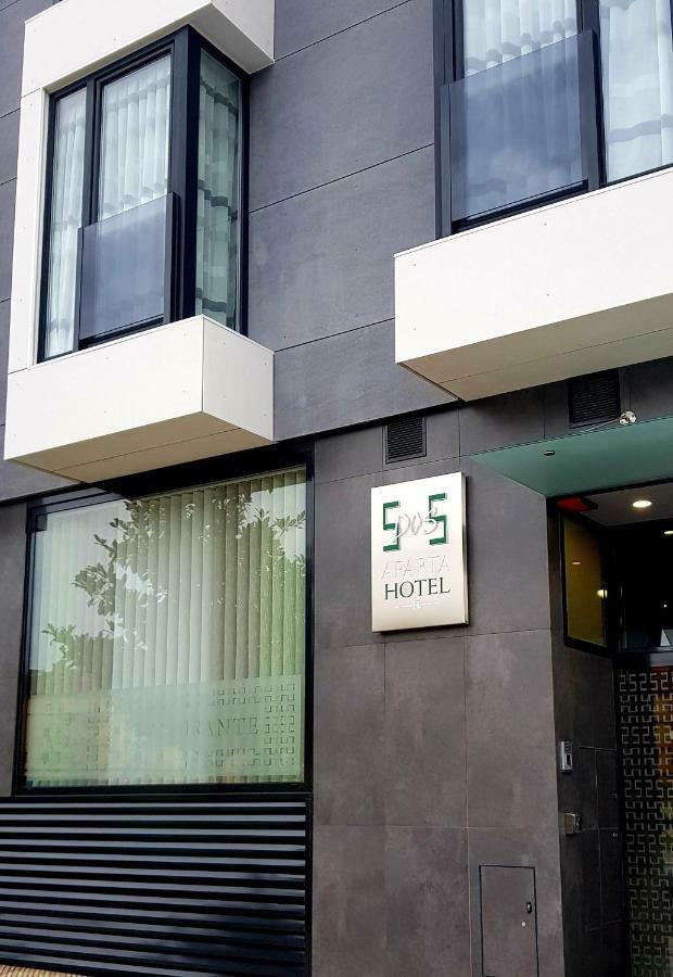 Apartahotel 5Dos5 Овьедо Экстерьер фото